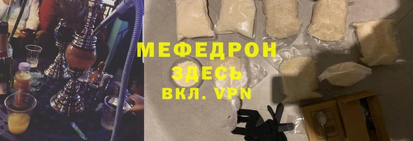 MDMA Верея