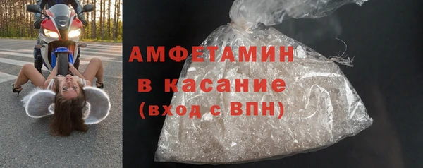 MDMA Верея